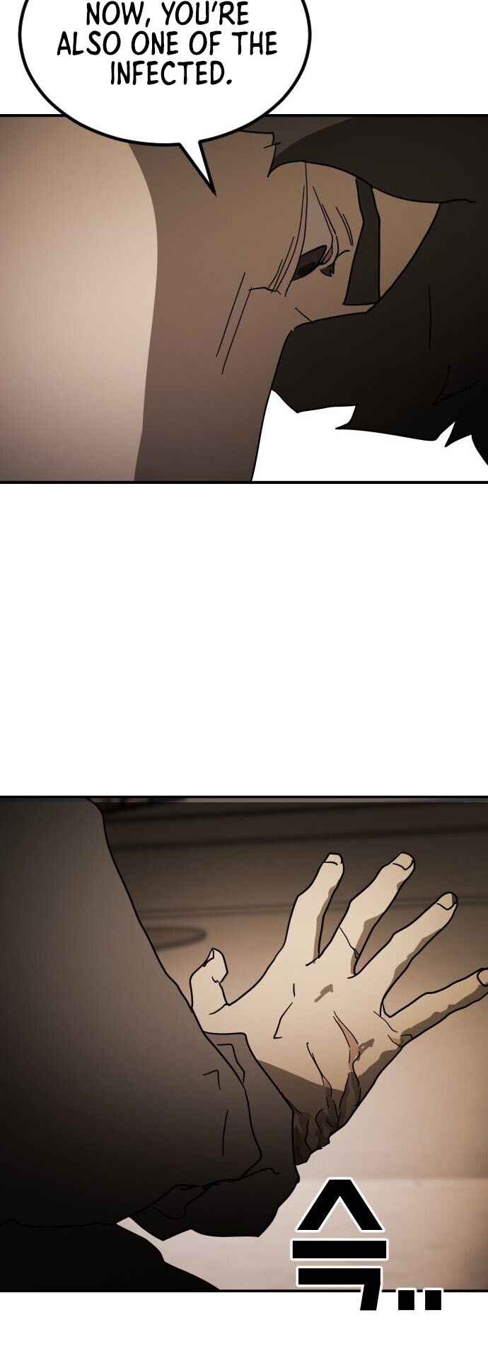 One Day, Suddenly, Seoul Is chapter 82 page 65