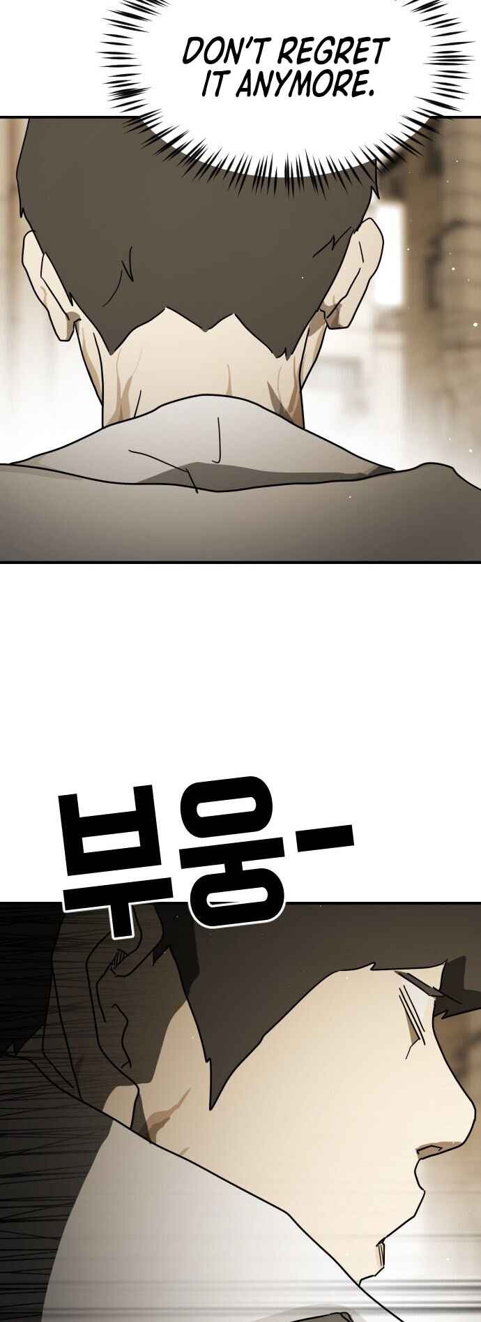 One Day, Suddenly, Seoul Is chapter 83 page 43