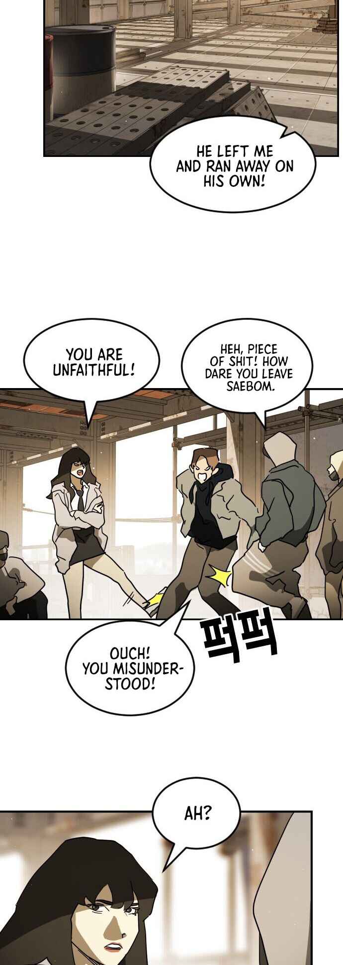 One Day, Suddenly, Seoul Is chapter 83 page 53