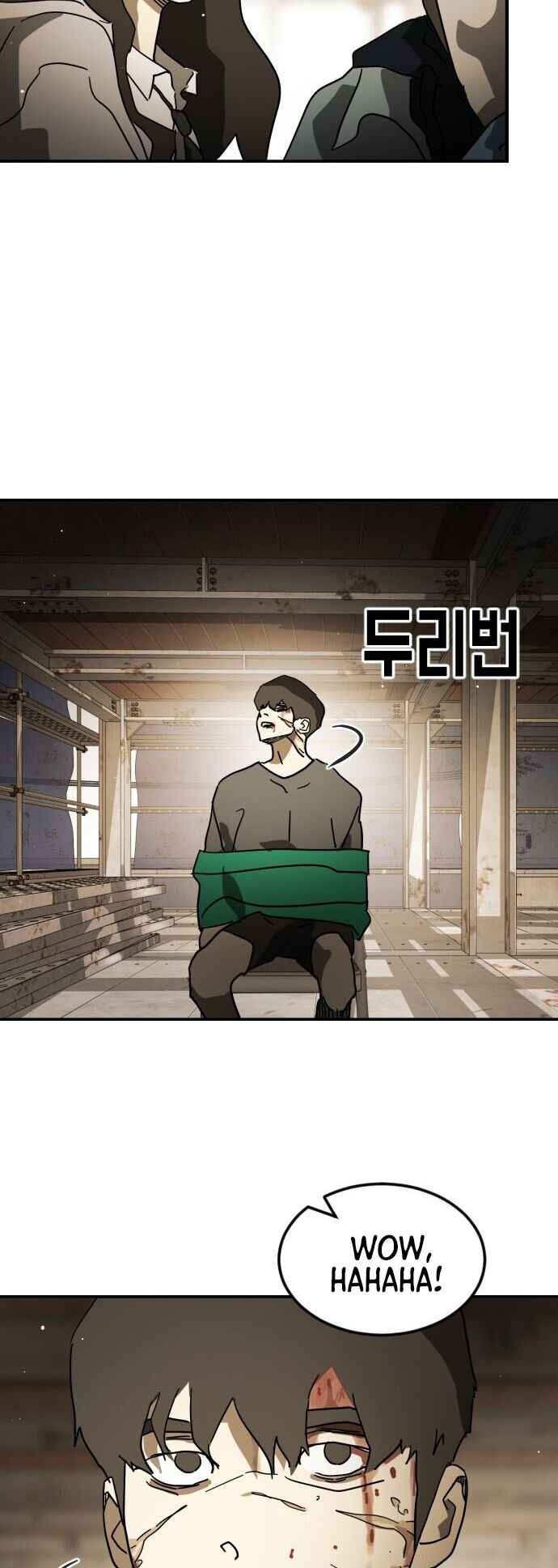 One Day, Suddenly, Seoul Is chapter 83 page 54