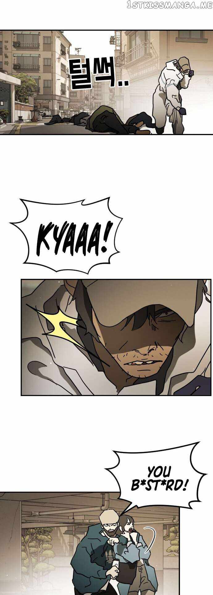 One Day, Suddenly, Seoul Is chapter 84 page 22