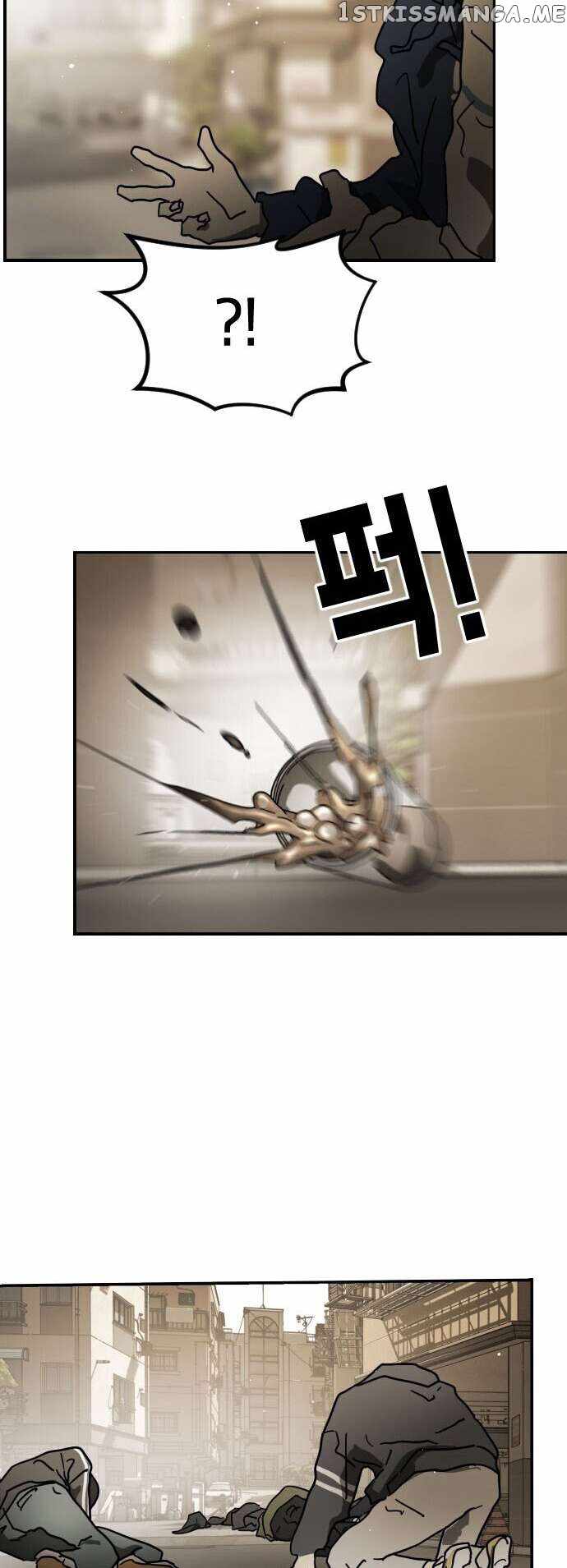 One Day, Suddenly, Seoul Is chapter 84 page 27