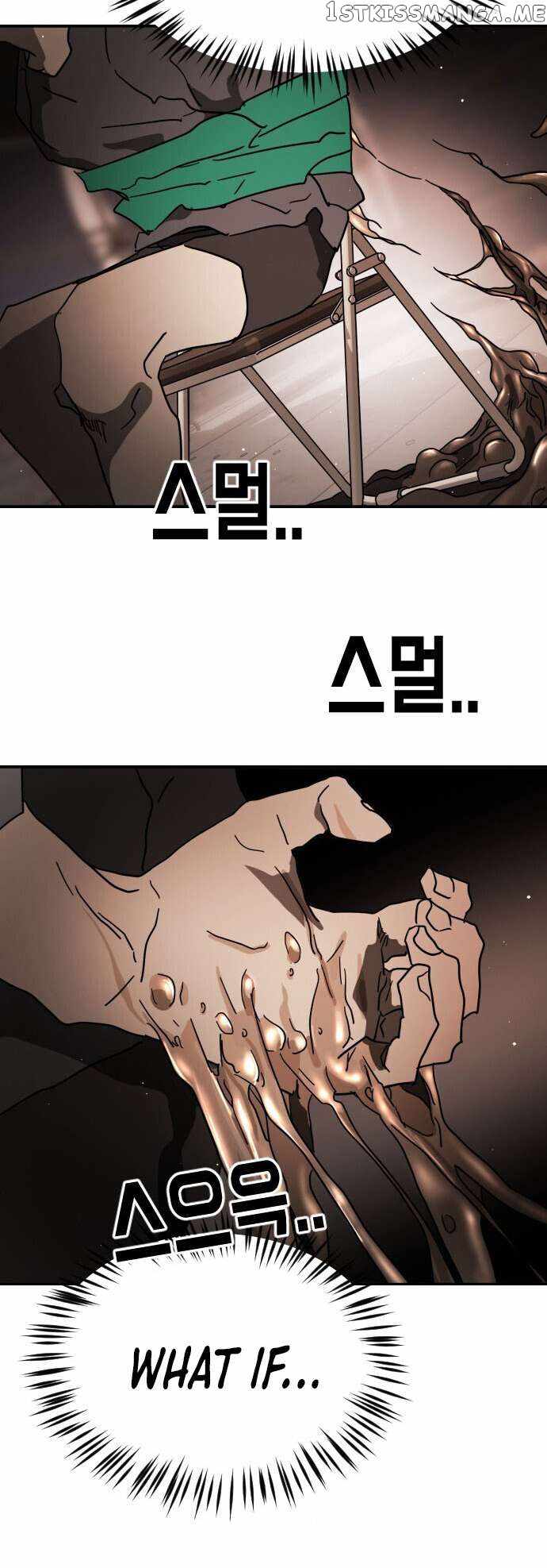 One Day, Suddenly, Seoul Is chapter 84 page 59