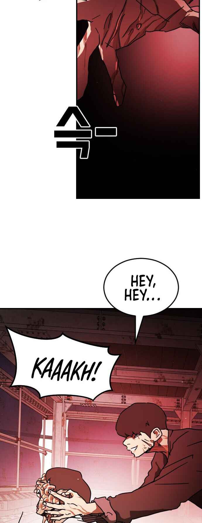 One Day, Suddenly, Seoul Is chapter 85 page 12