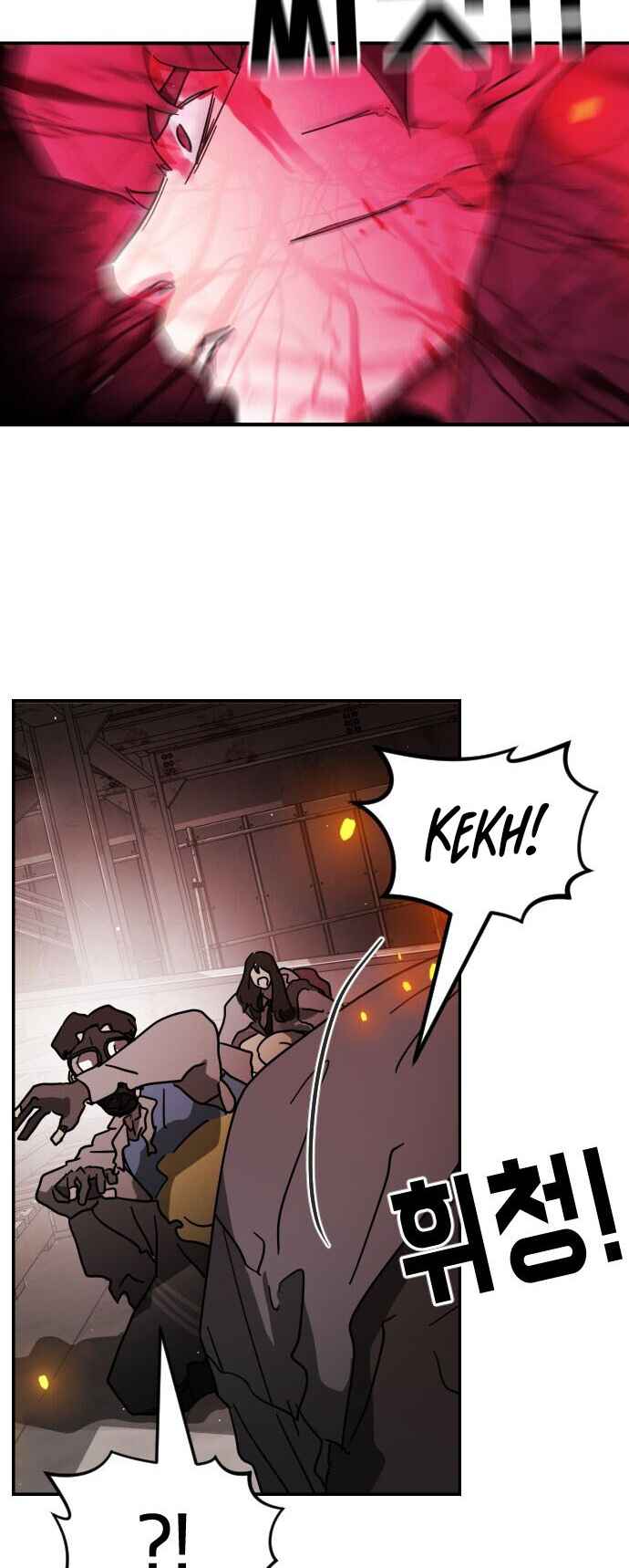 One Day, Suddenly, Seoul Is chapter 85 page 28