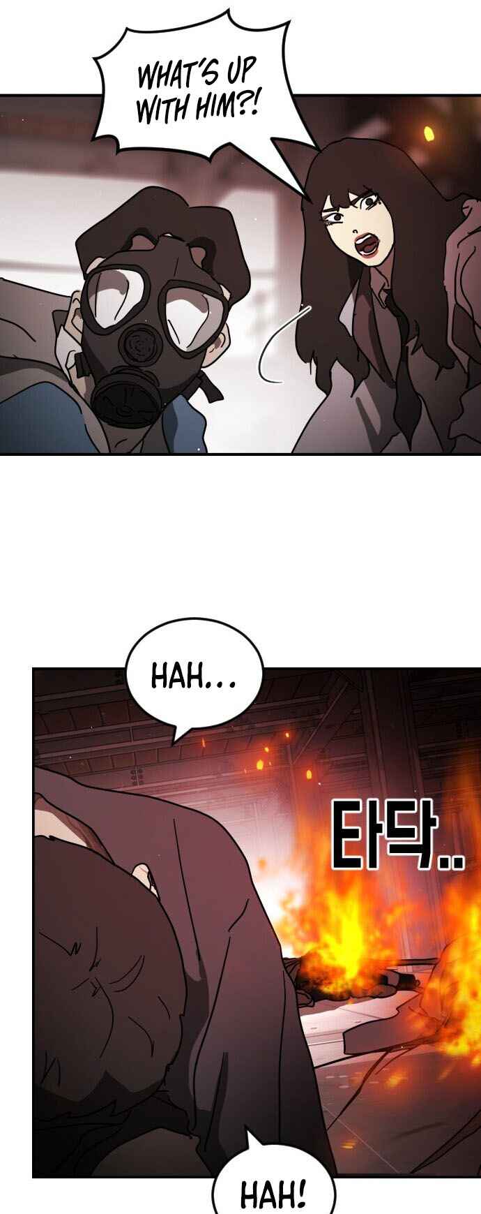 One Day, Suddenly, Seoul Is chapter 85 page 30