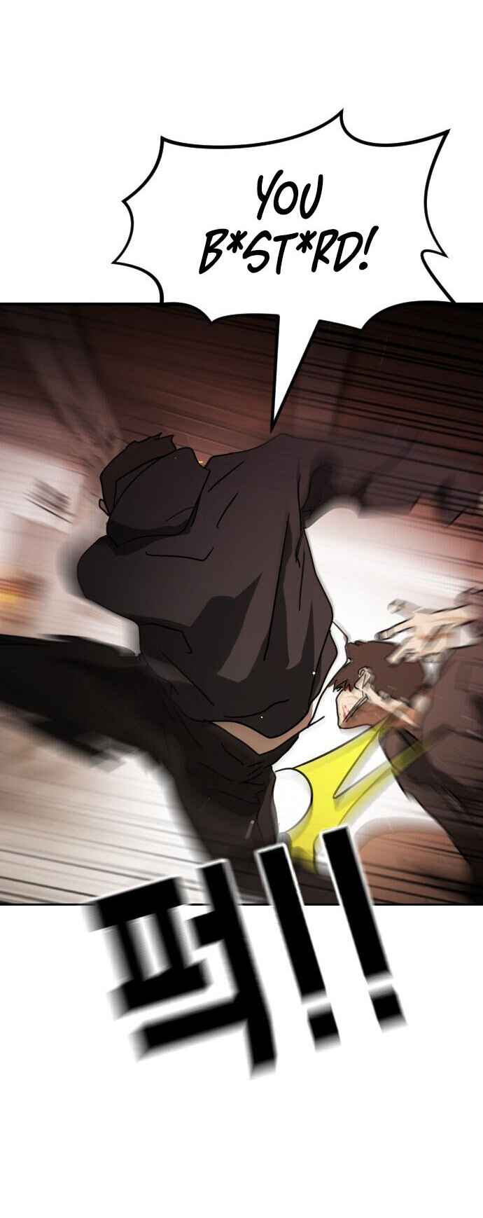 One Day, Suddenly, Seoul Is chapter 85 page 34