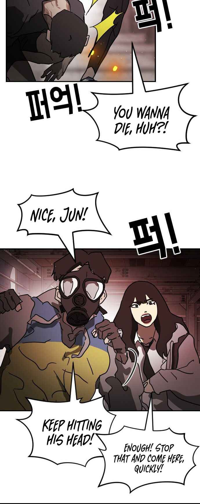 One Day, Suddenly, Seoul Is chapter 85 page 36