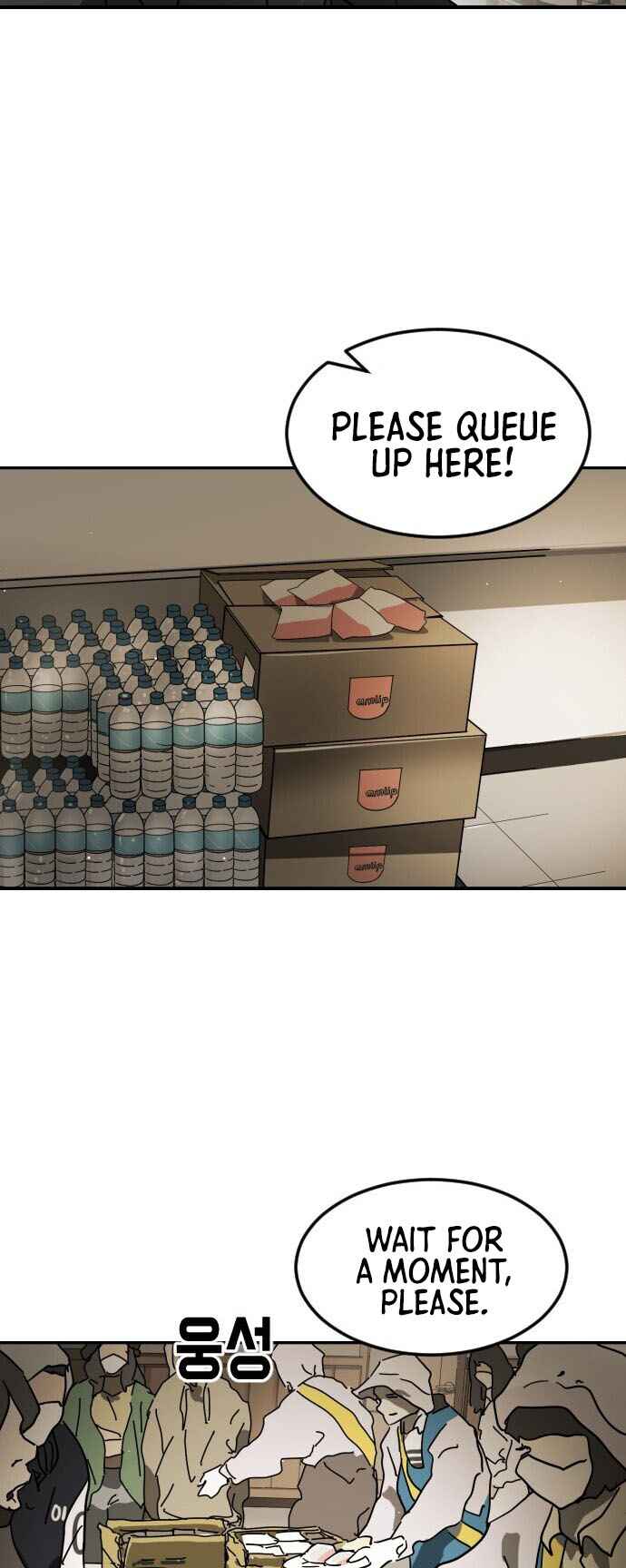 One Day, Suddenly, Seoul Is chapter 85 page 61