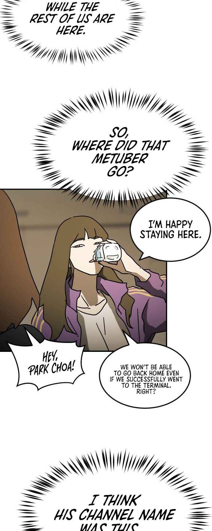 One Day, Suddenly, Seoul Is chapter 85 page 75