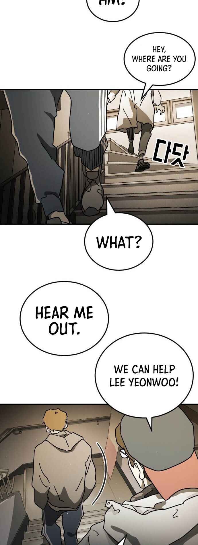 One Day, Suddenly, Seoul Is chapter 86 page 11