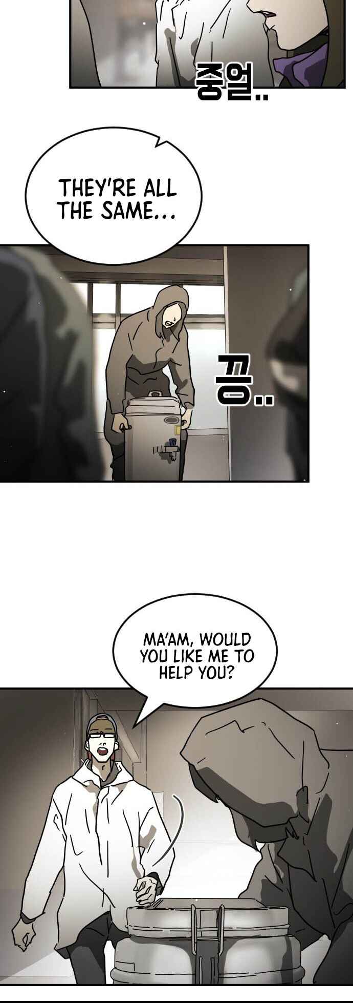 One Day, Suddenly, Seoul Is chapter 86 page 25