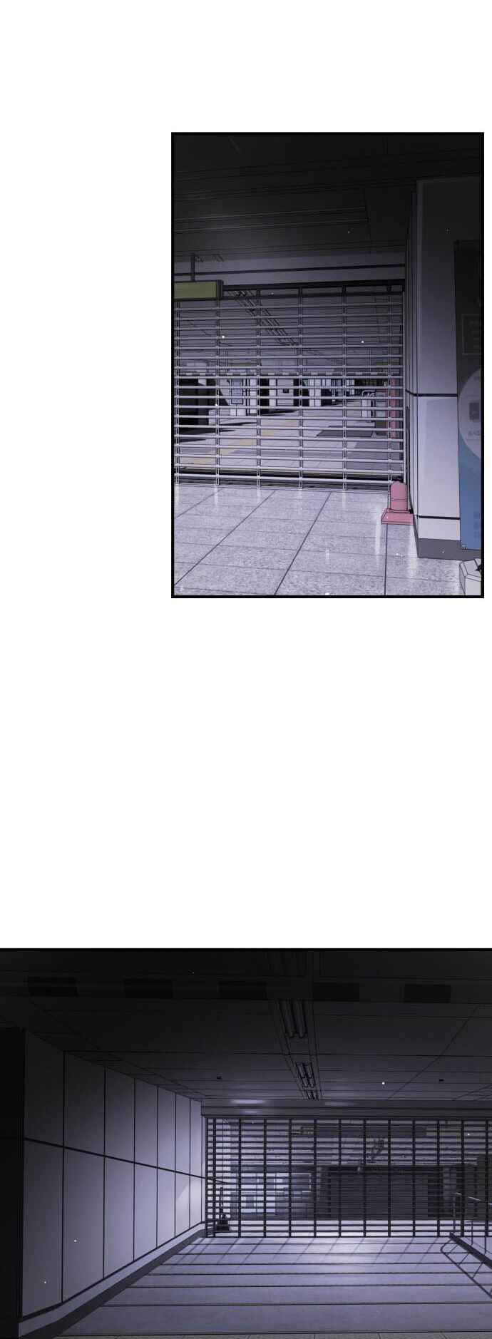 One Day, Suddenly, Seoul Is chapter 86 page 29