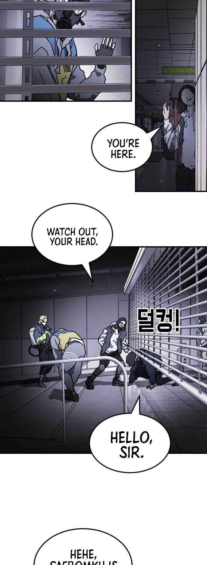 One Day, Suddenly, Seoul Is chapter 86 page 32