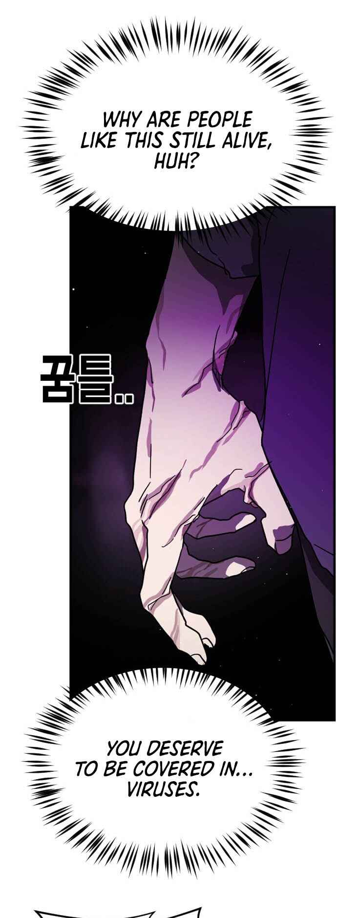 One Day, Suddenly, Seoul Is chapter 86 page 46