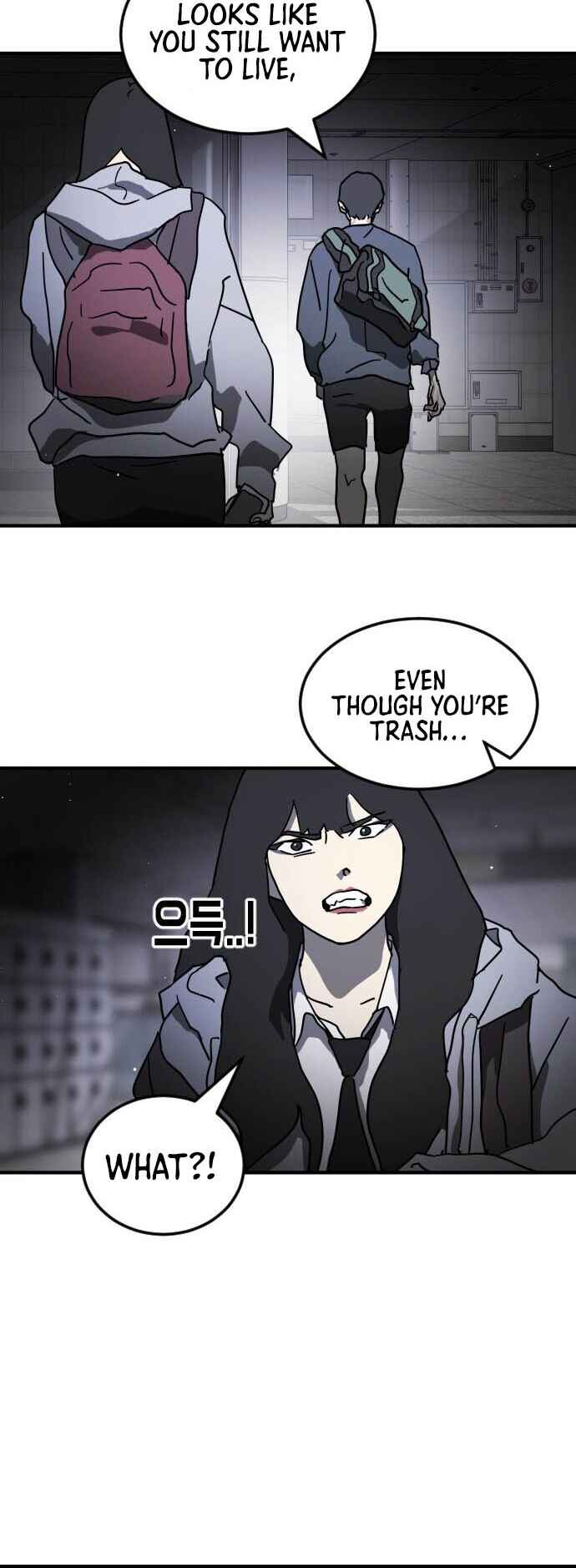 One Day, Suddenly, Seoul Is chapter 86 page 49