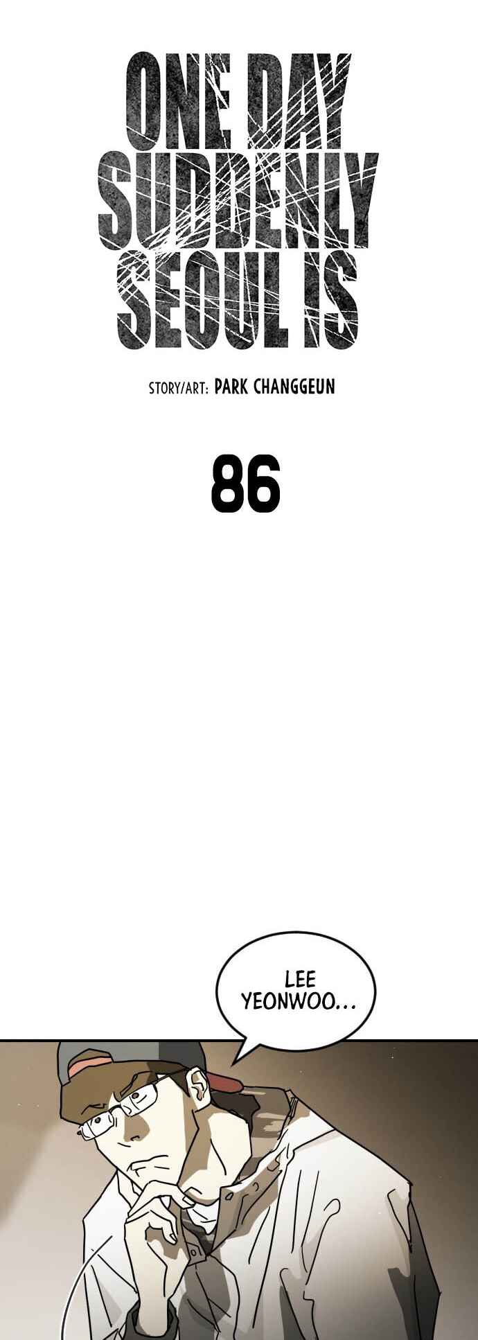 One Day, Suddenly, Seoul Is chapter 86 page 8