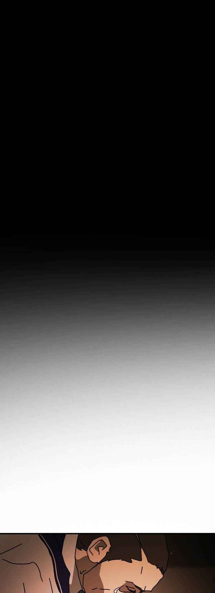 One Day, Suddenly, Seoul Is chapter 87 page 2