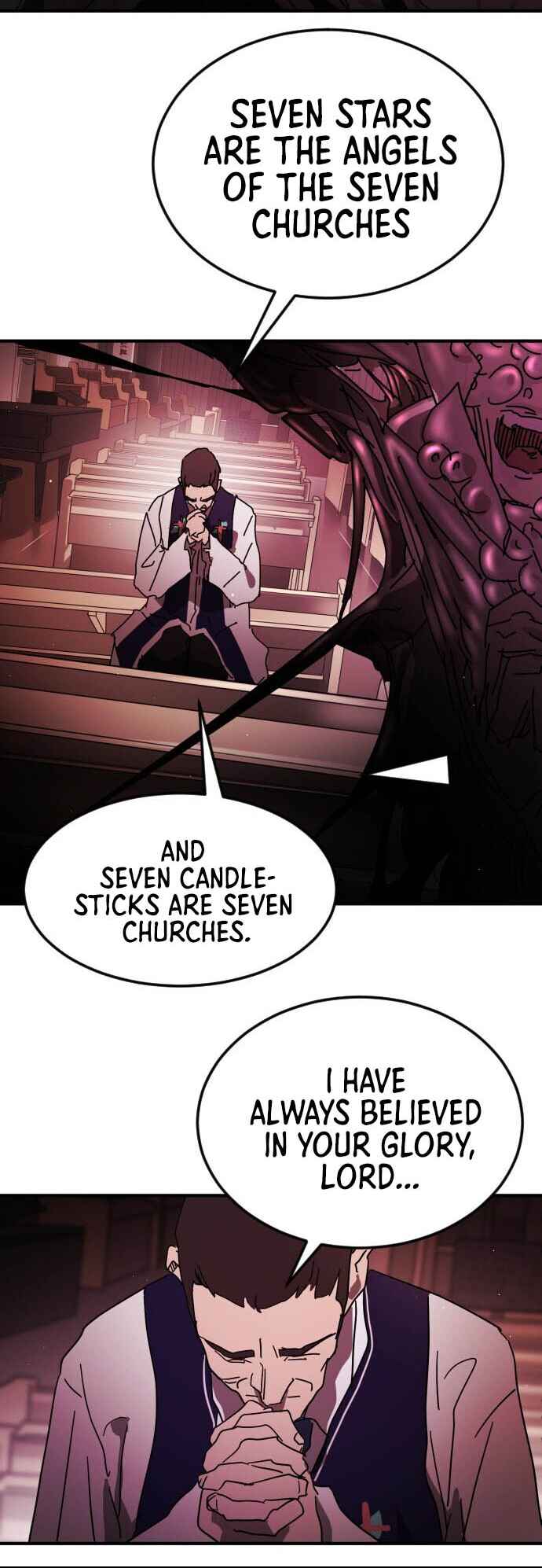 One Day, Suddenly, Seoul Is chapter 87 page 33