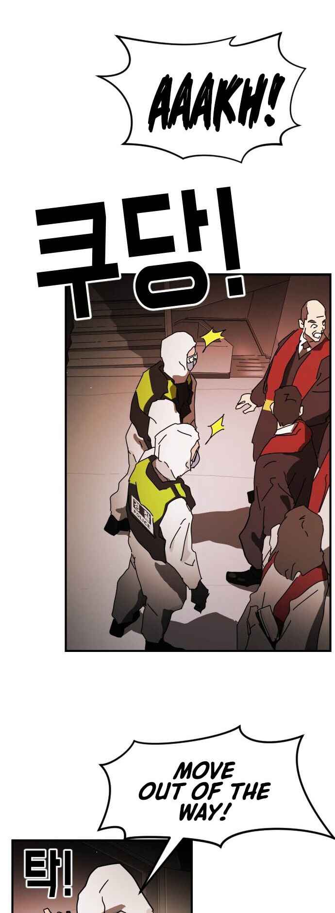 One Day, Suddenly, Seoul Is chapter 87 page 35