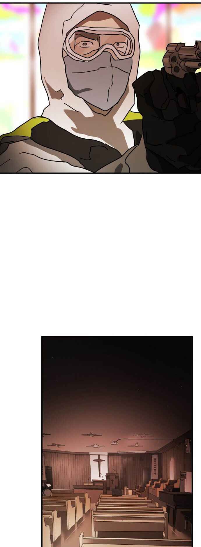 One Day, Suddenly, Seoul Is chapter 87 page 37