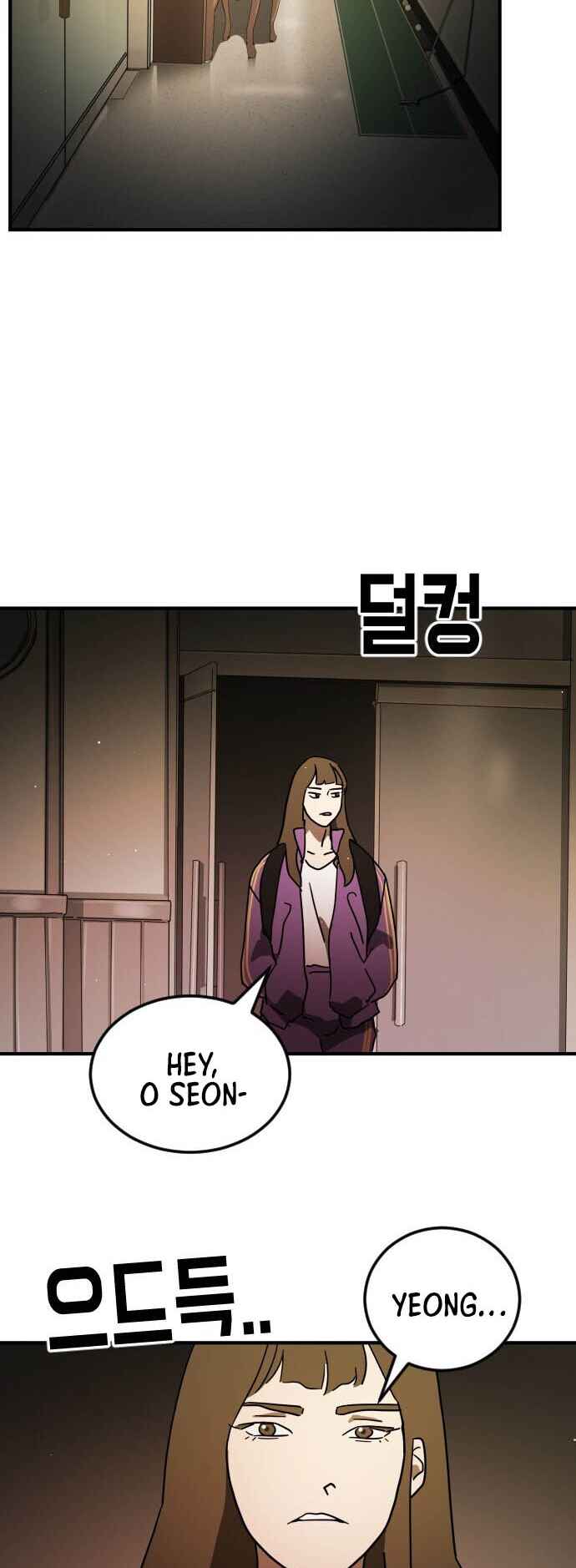 One Day, Suddenly, Seoul Is chapter 87 page 48