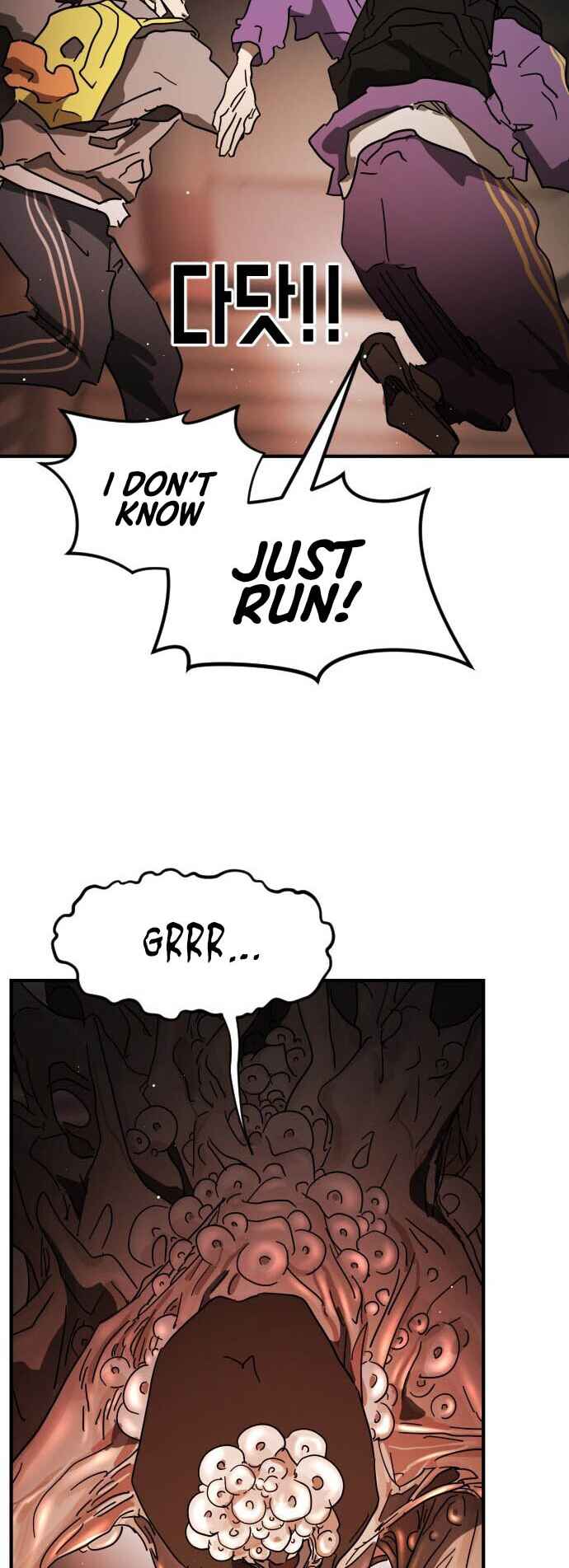 One Day, Suddenly, Seoul Is chapter 87 page 56