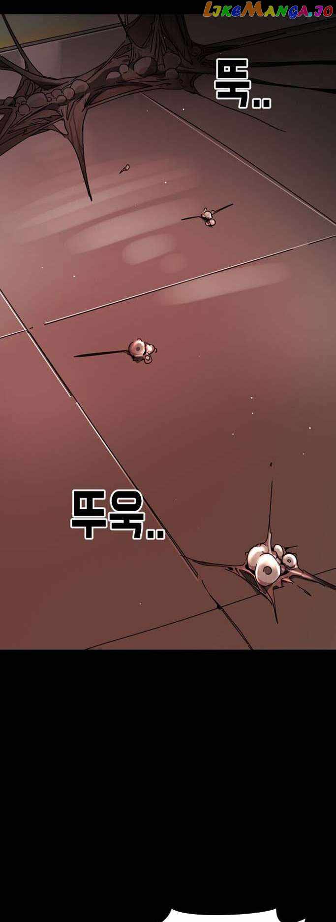 One Day, Suddenly, Seoul Is chapter 88 page 32