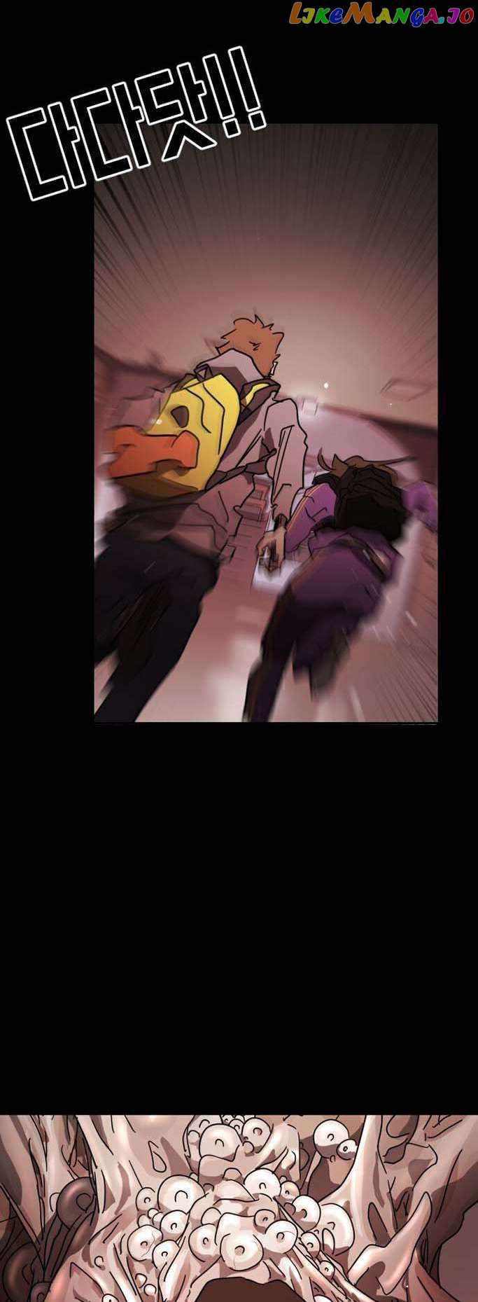 One Day, Suddenly, Seoul Is chapter 88 page 8