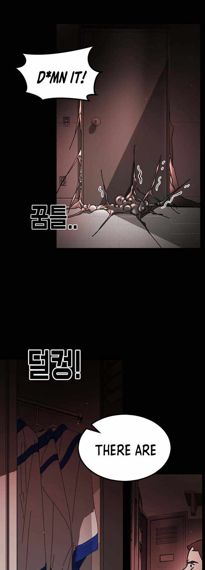 One Day, Suddenly, Seoul Is chapter 89 page 10