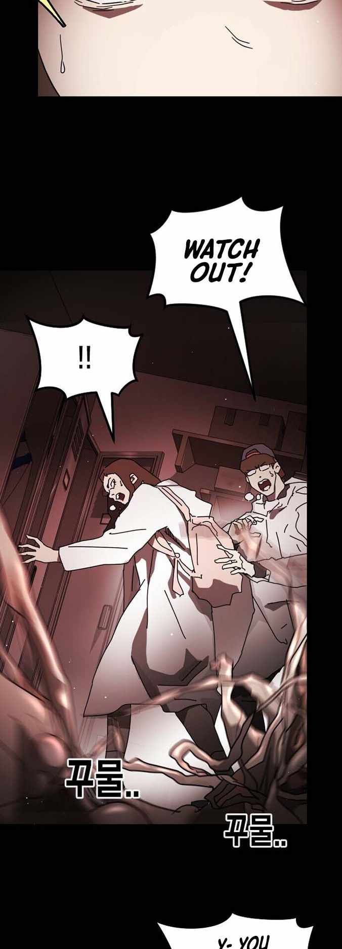 One Day, Suddenly, Seoul Is chapter 89 page 12