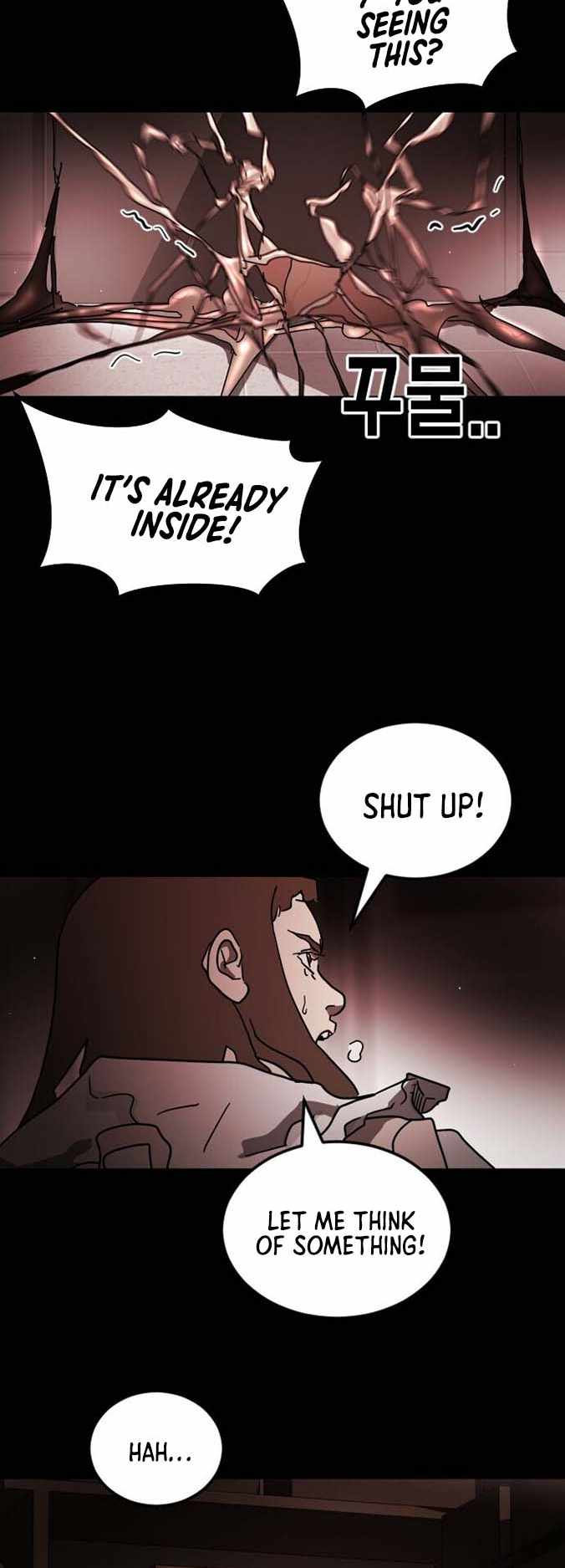 One Day, Suddenly, Seoul Is chapter 89 page 13