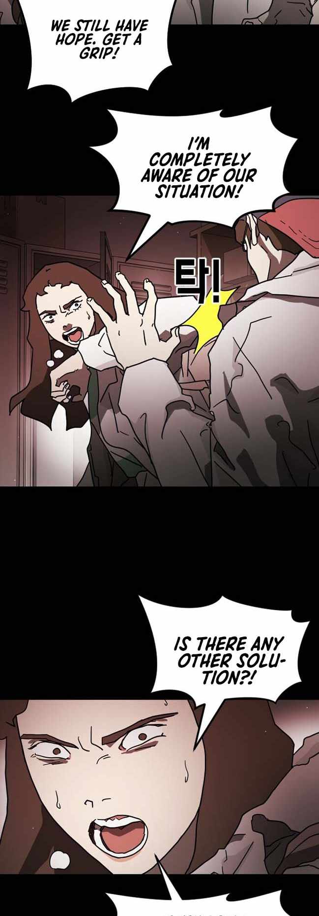 One Day, Suddenly, Seoul Is chapter 89 page 19