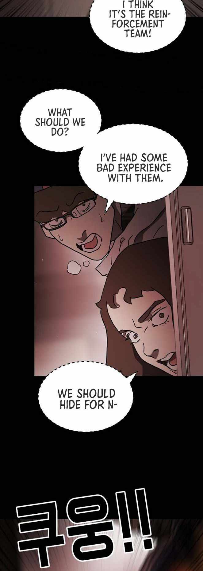 One Day, Suddenly, Seoul Is chapter 89 page 48