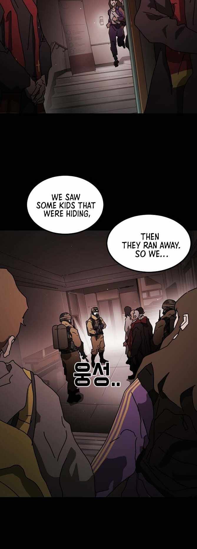 One Day, Suddenly, Seoul Is chapter 89 page 53