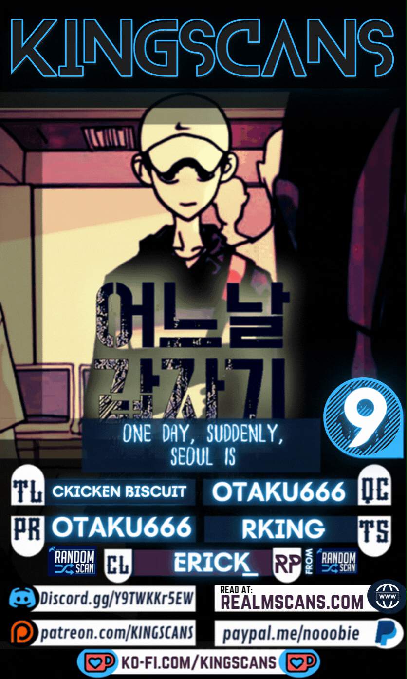 One Day, Suddenly, Seoul Is chapter 9 page 1