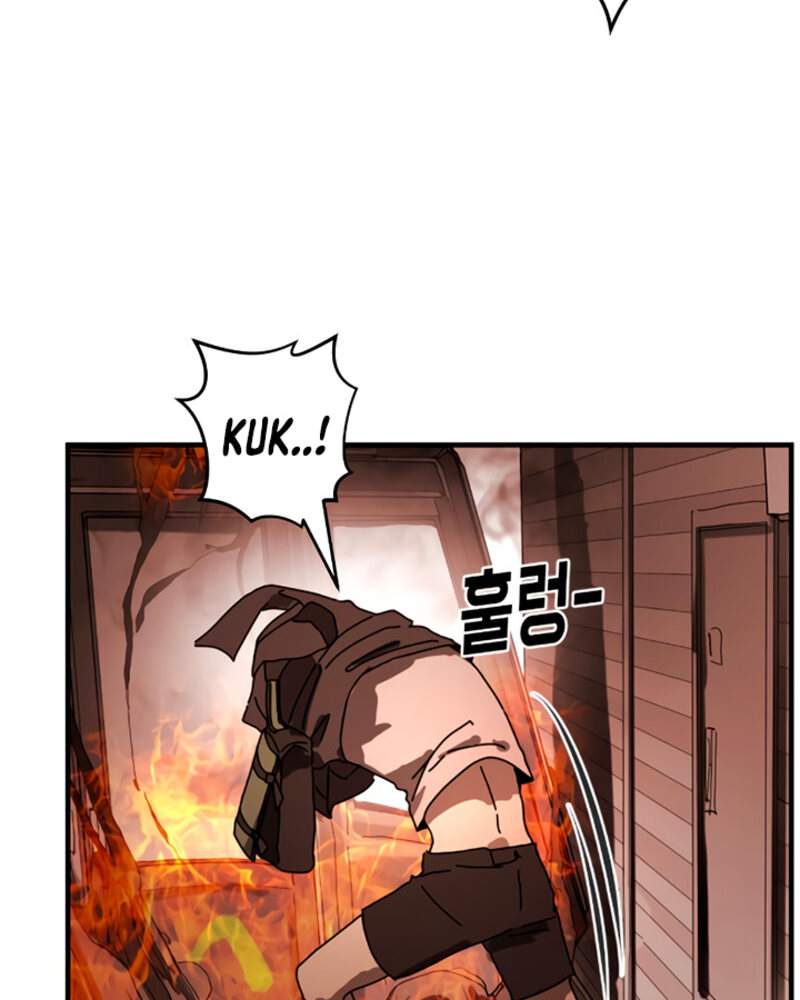 One Day, Suddenly, Seoul Is chapter 9 page 122