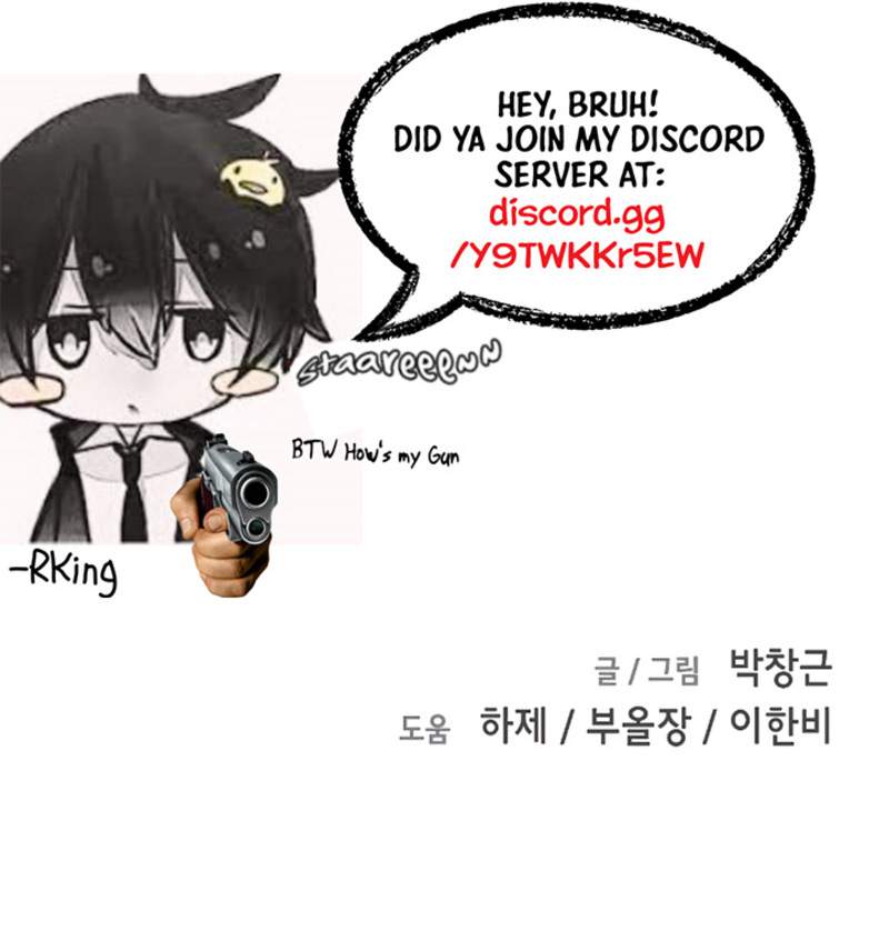 One Day, Suddenly, Seoul Is chapter 9 page 172