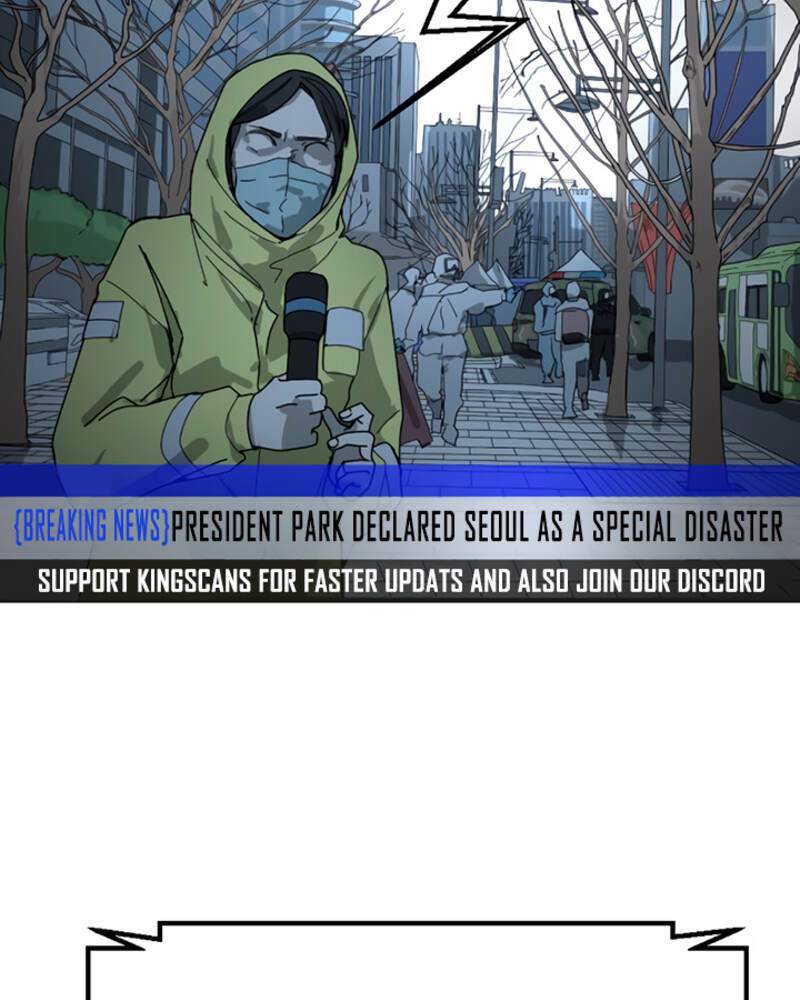 One Day, Suddenly, Seoul Is chapter 9 page 7