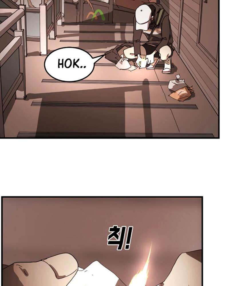 One Day, Suddenly, Seoul Is chapter 9 page 74