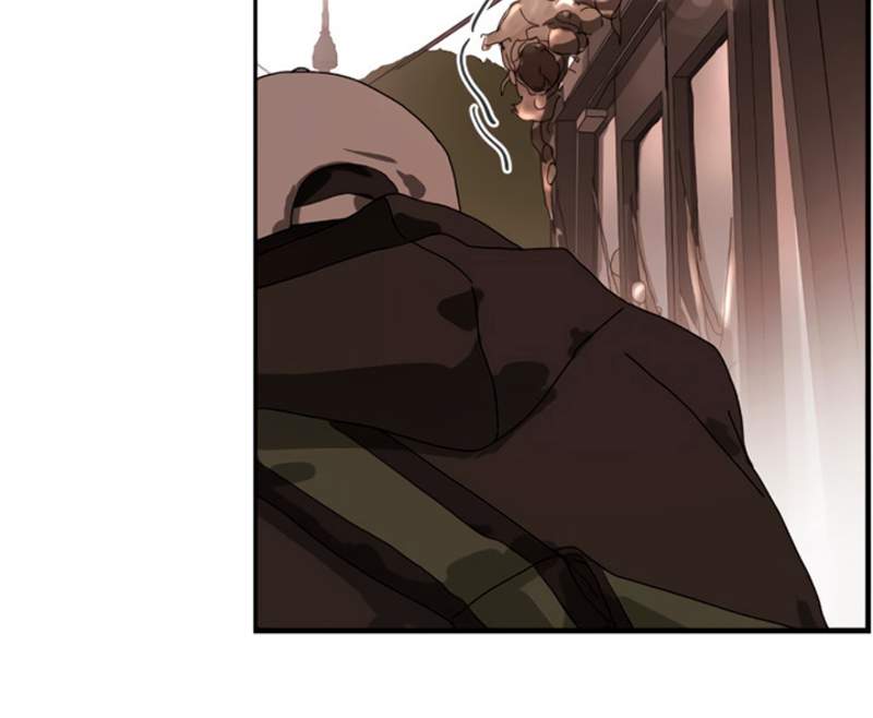 One Day, Suddenly, Seoul Is chapter 9 page 78