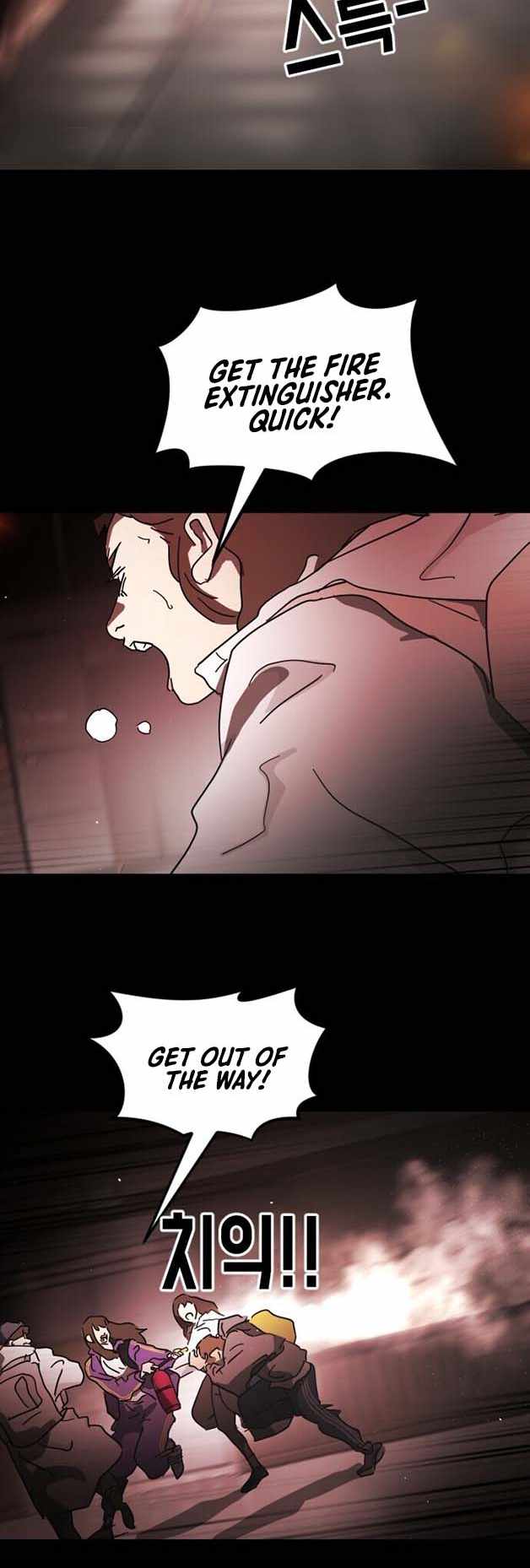 One Day, Suddenly, Seoul Is chapter 90 page 33