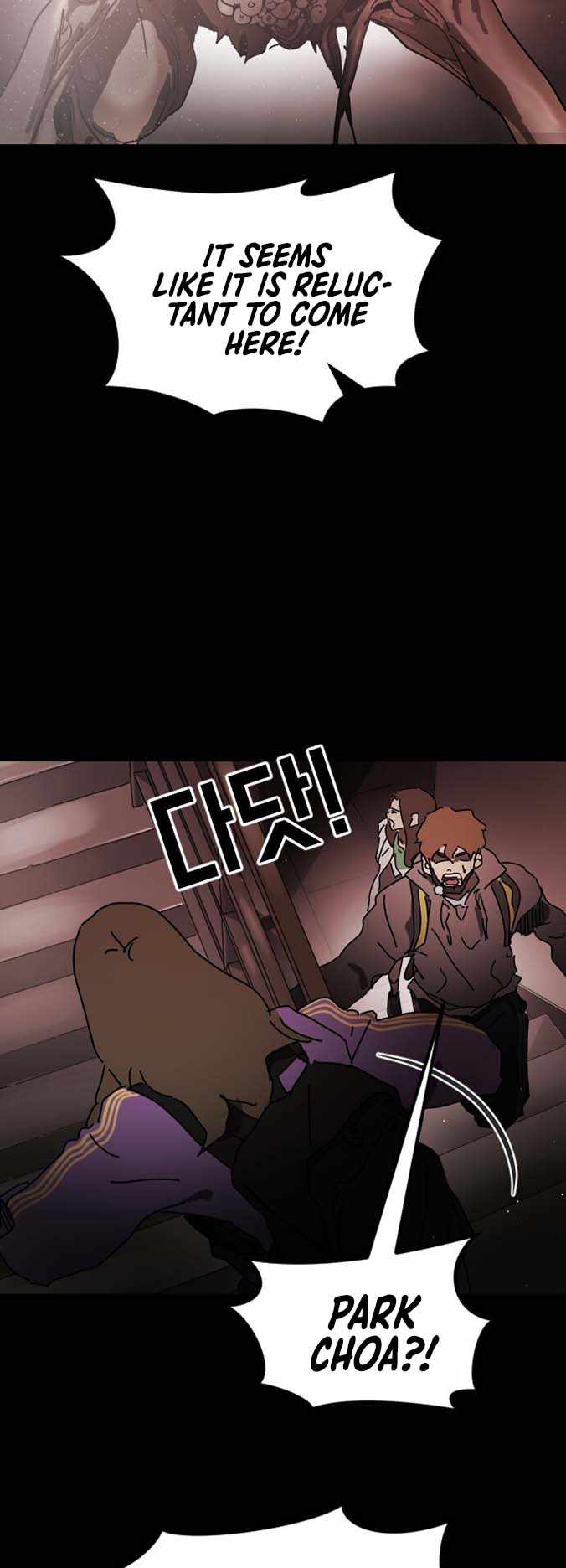 One Day, Suddenly, Seoul Is chapter 90 page 43