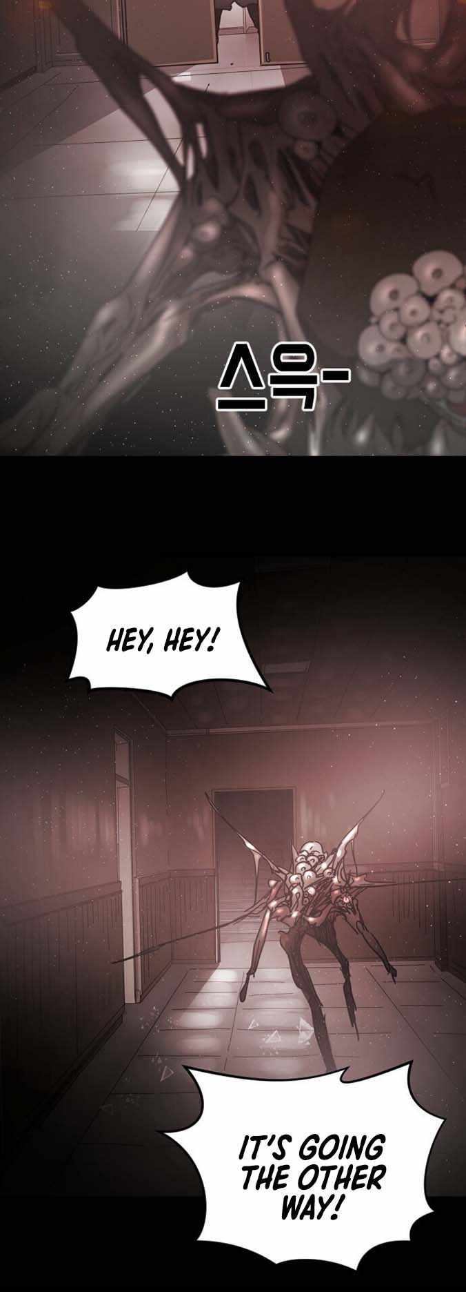 One Day, Suddenly, Seoul Is chapter 90 page 49