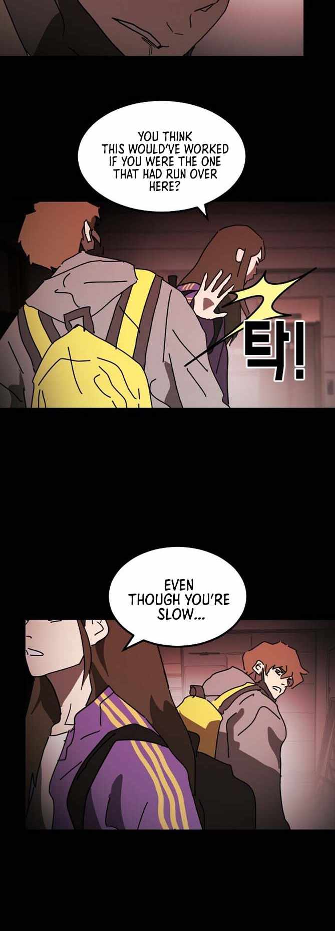 One Day, Suddenly, Seoul Is chapter 90 page 69