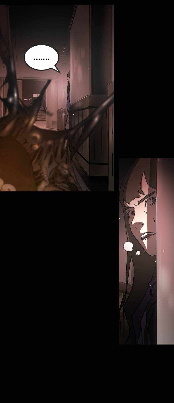 One Day, Suddenly, Seoul Is chapter 91 page 47