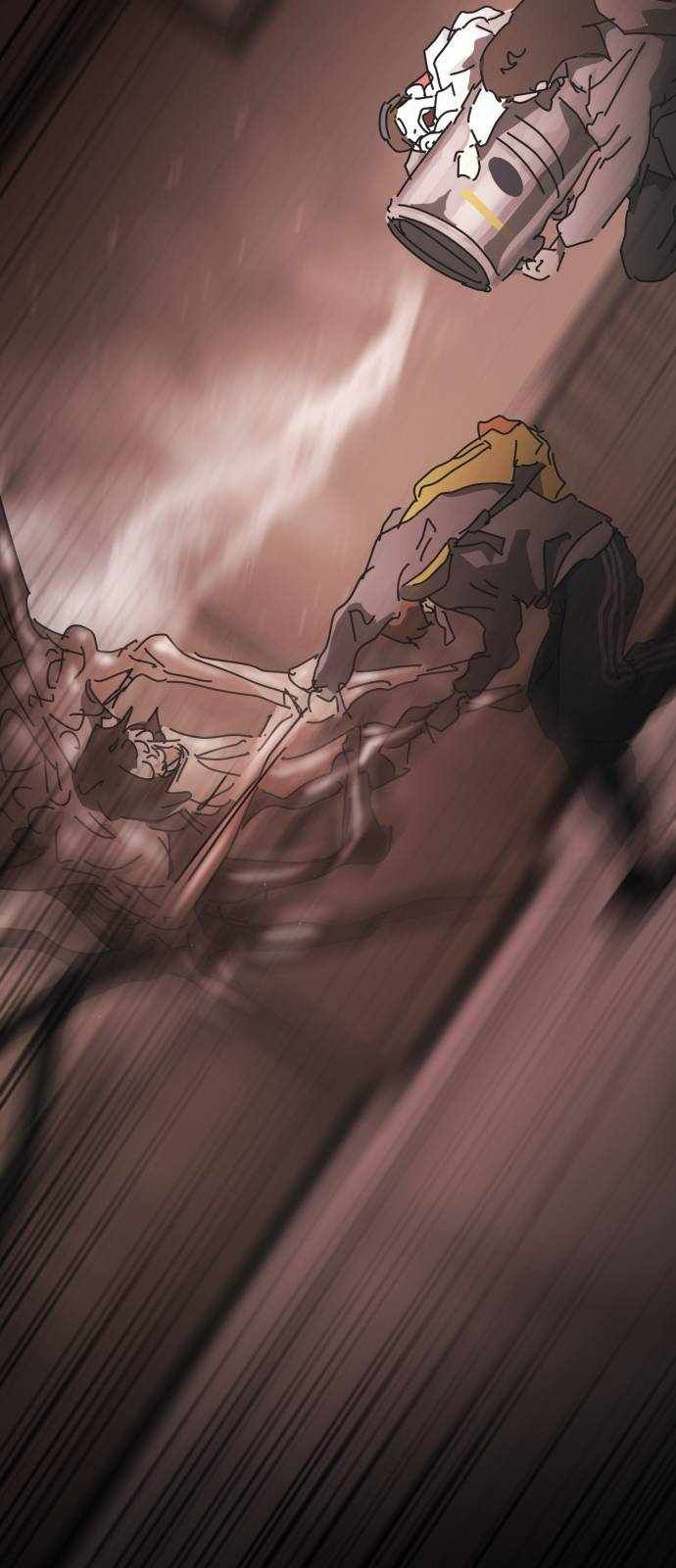 One Day, Suddenly, Seoul Is chapter 91 page 82