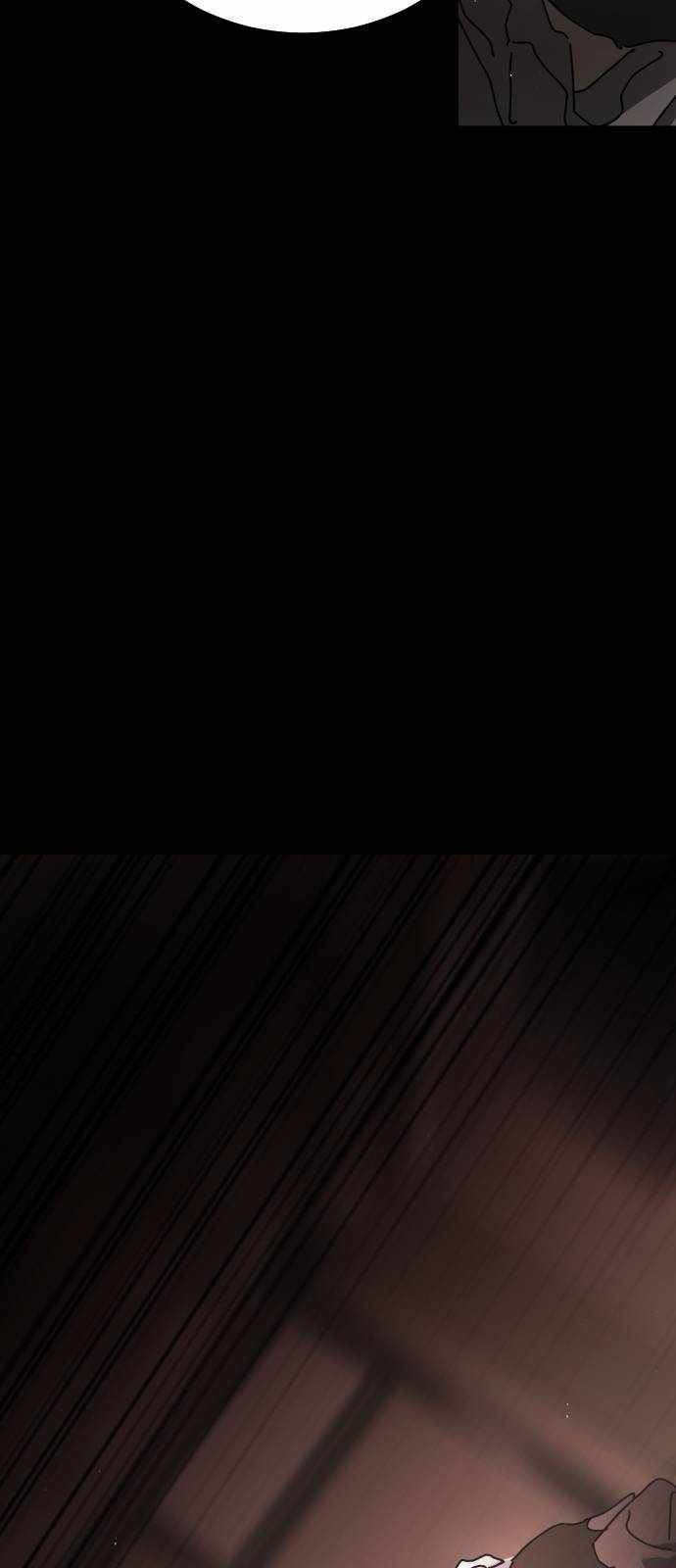 One Day, Suddenly, Seoul Is chapter 92 page 3