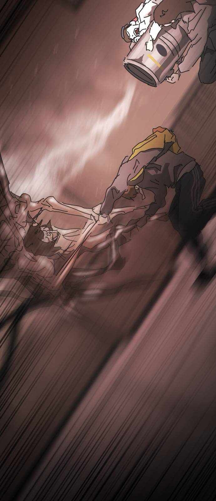 One Day, Suddenly, Seoul Is chapter 92 page 4