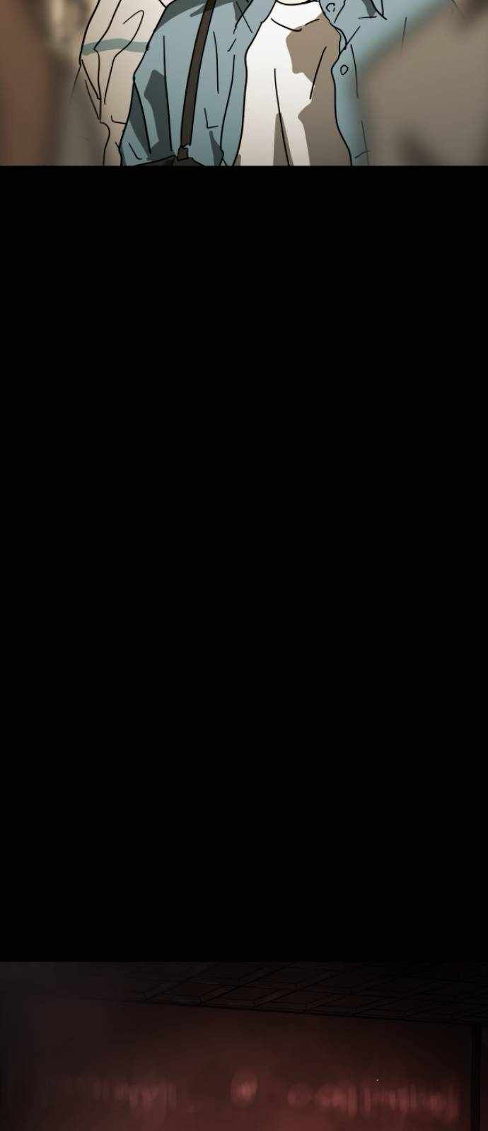 One Day, Suddenly, Seoul Is chapter 92 page 46